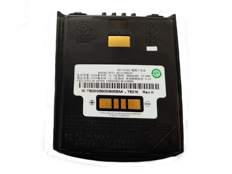 ZEBRA 82-111094-01 Batería