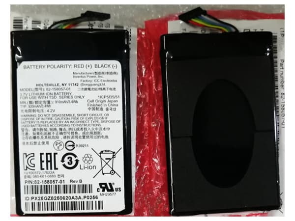 ZEBRA 82-158057-01 Batería