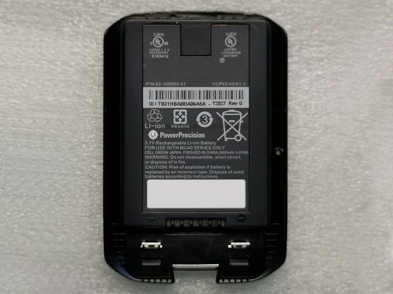 Symbol 82-160955-01 Batería