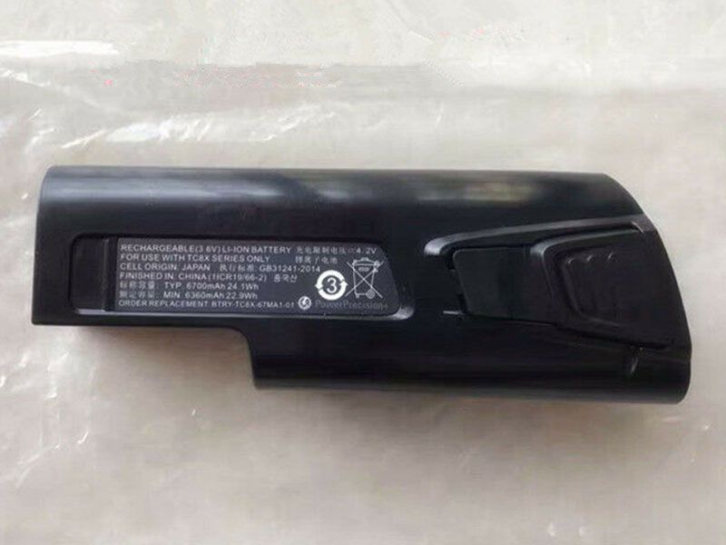 ZEBRA 82-176054-01 Batería