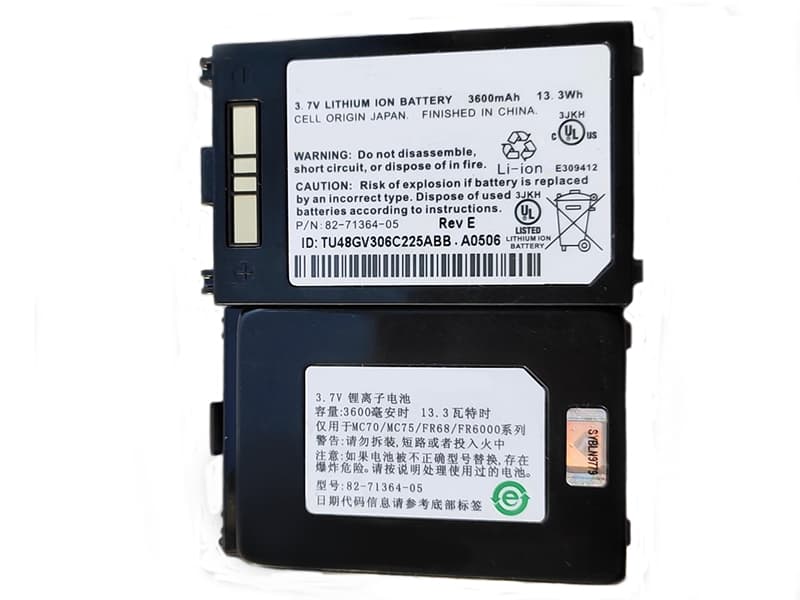 MOTOROLA 82-71364-05 Batería