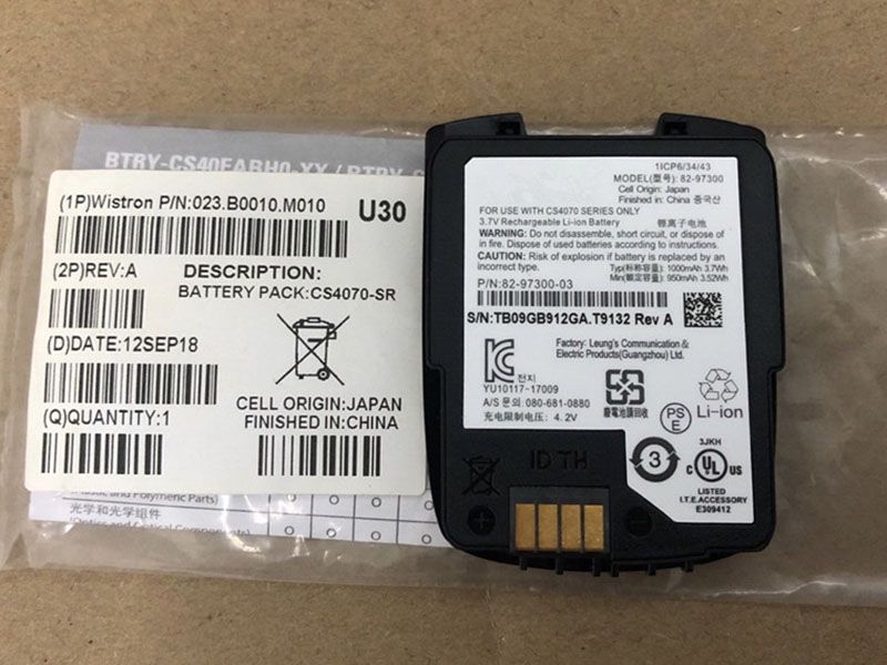 SYMBOL 82-97300 Batería