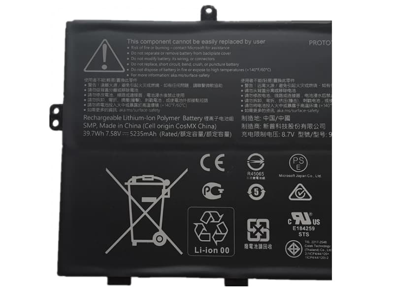 MICROSOFT 916TA135H Batería