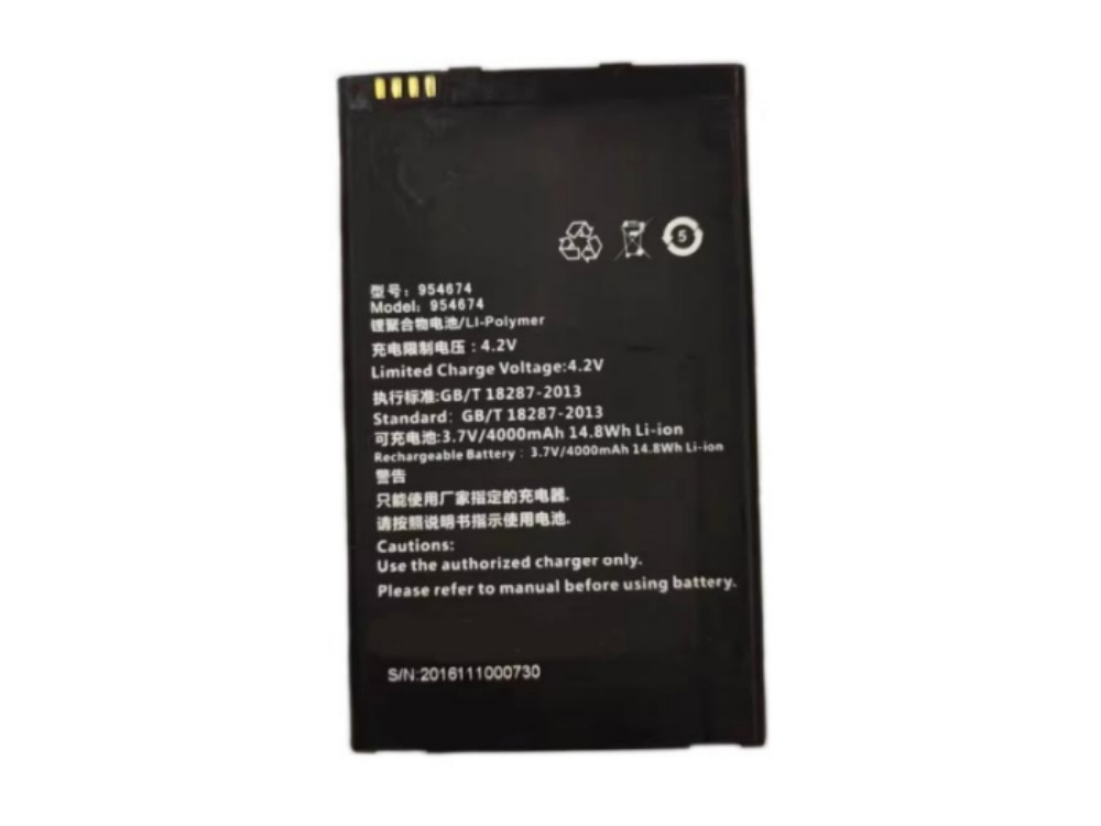 DAHUA 954674 Batería