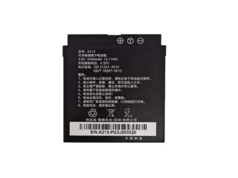 PWITHE A213 Batería
