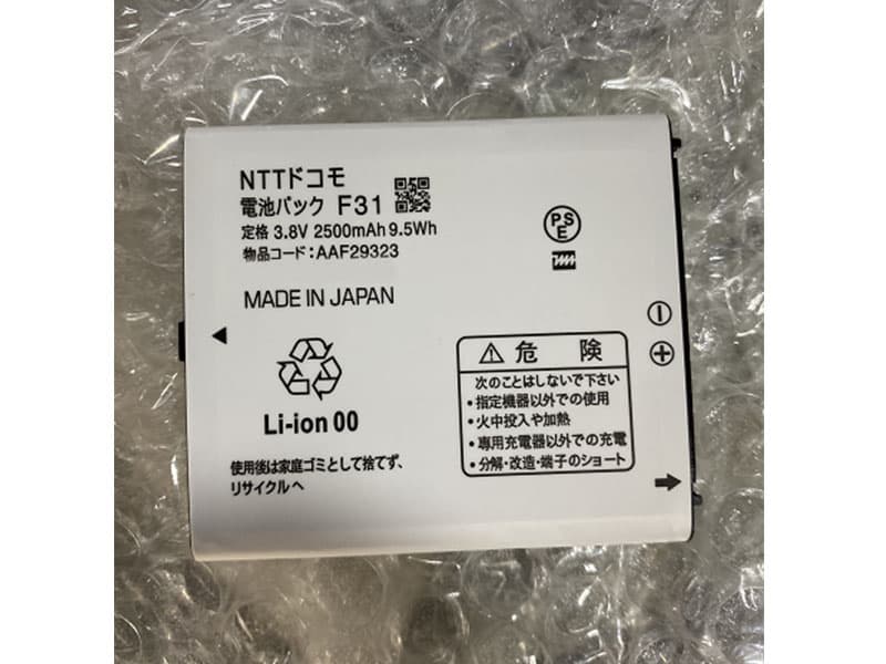 NEC AAF29323 Batería