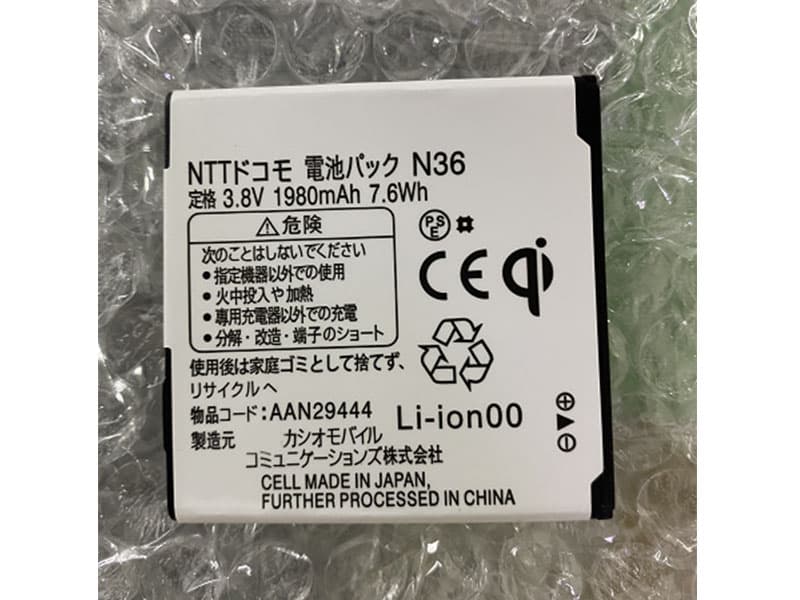 NEC AAN29444 Batería