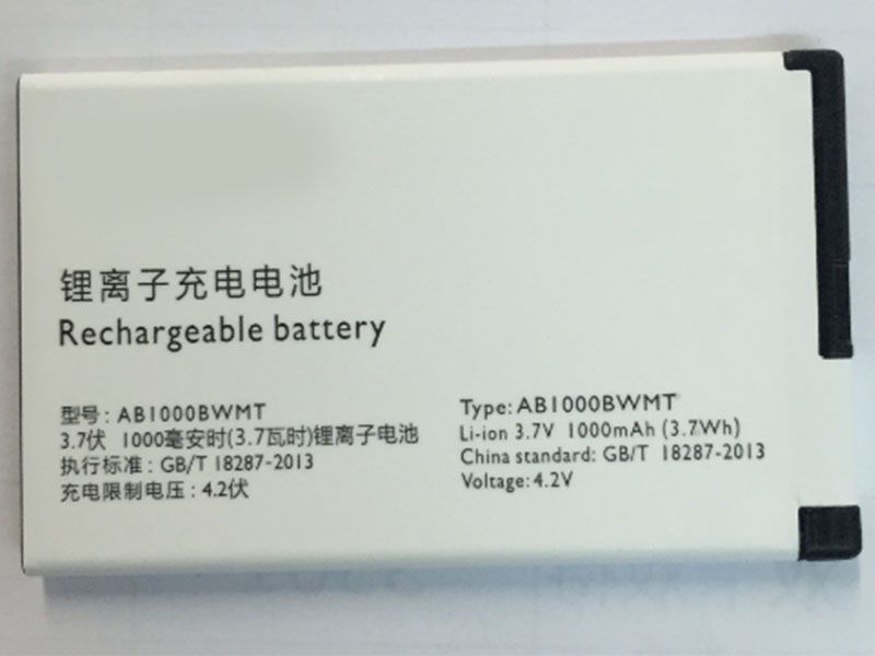 PHILIPS AB1000BWMT Batería