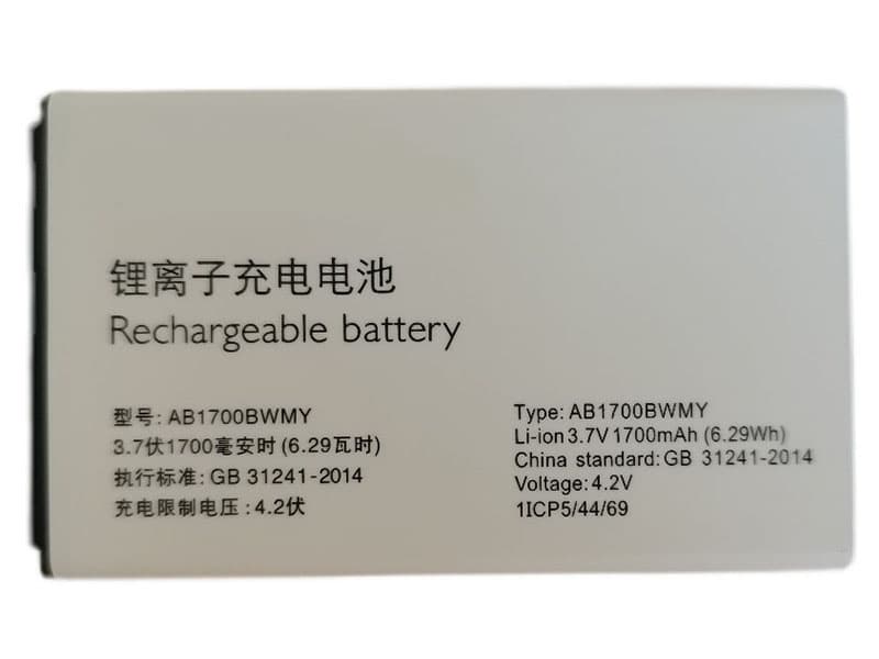 PHILIPS AB1700BWMY Batería