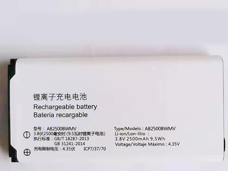 PHILIPS AB2500BWMV Batería