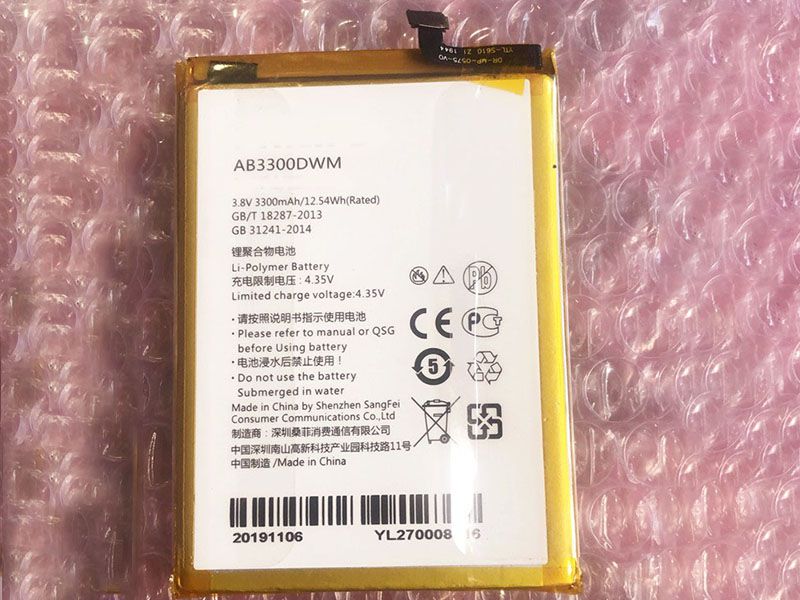 Philips AB3300DWM Batería