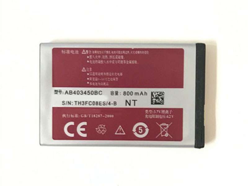 Samsung AB403450BC Batería
