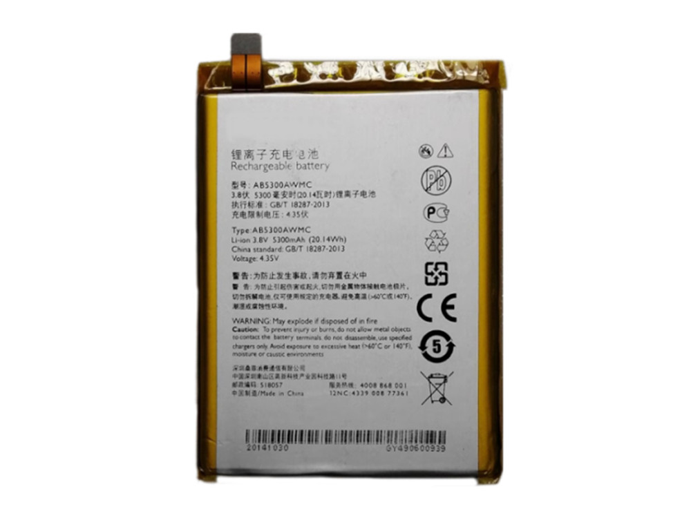 PHILIPS AB5300AWMC Batería