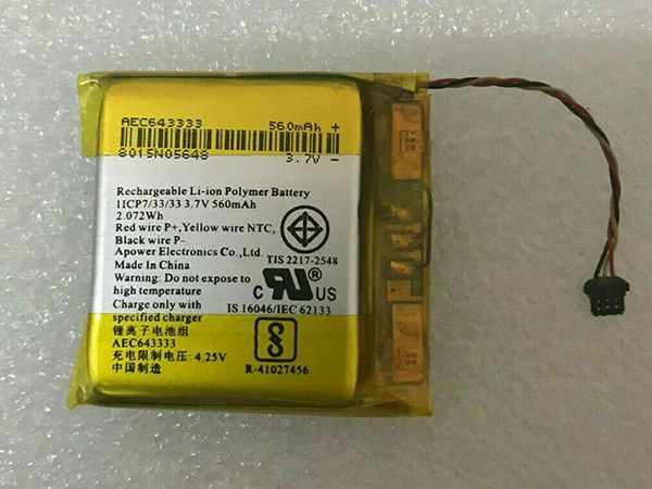 Beats AEC643333 Batería