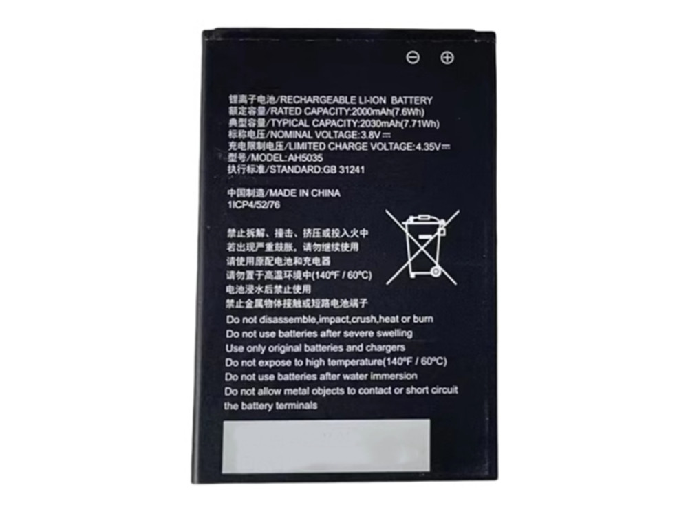 ZTE AH5035 Batería