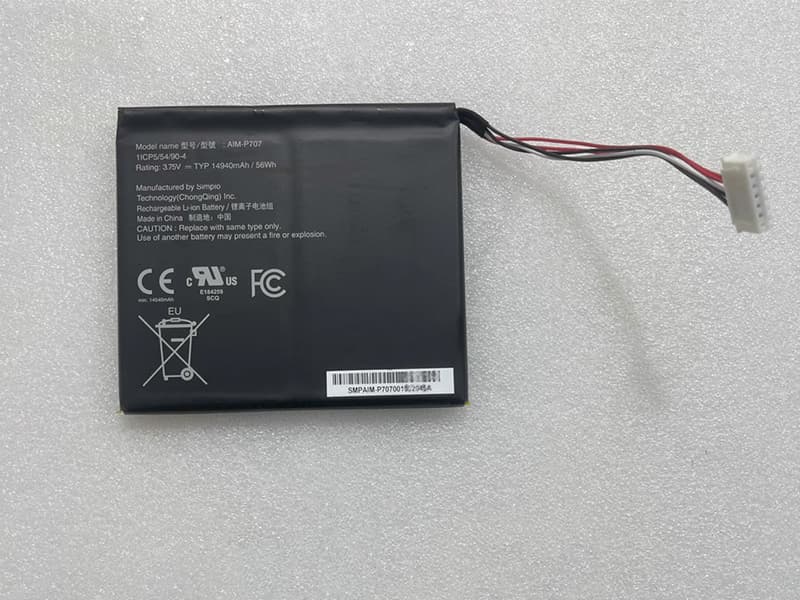 HASEE AIM-P707 Batería