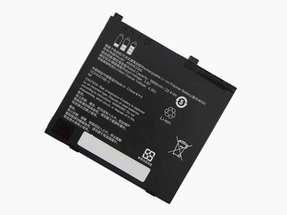 ZEBRA AMME2360 Batería