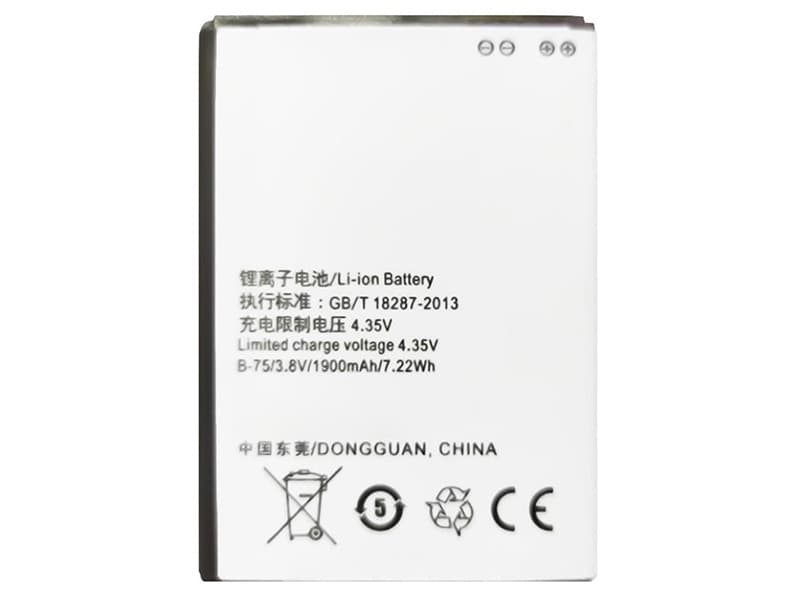 VIVO B-75 Batería