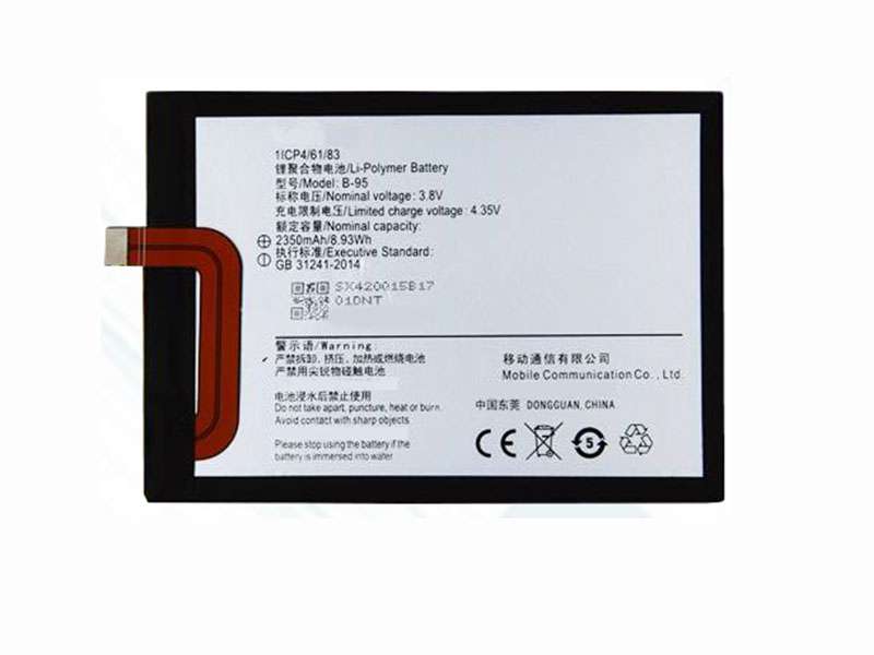 VIVO B-95 Batería