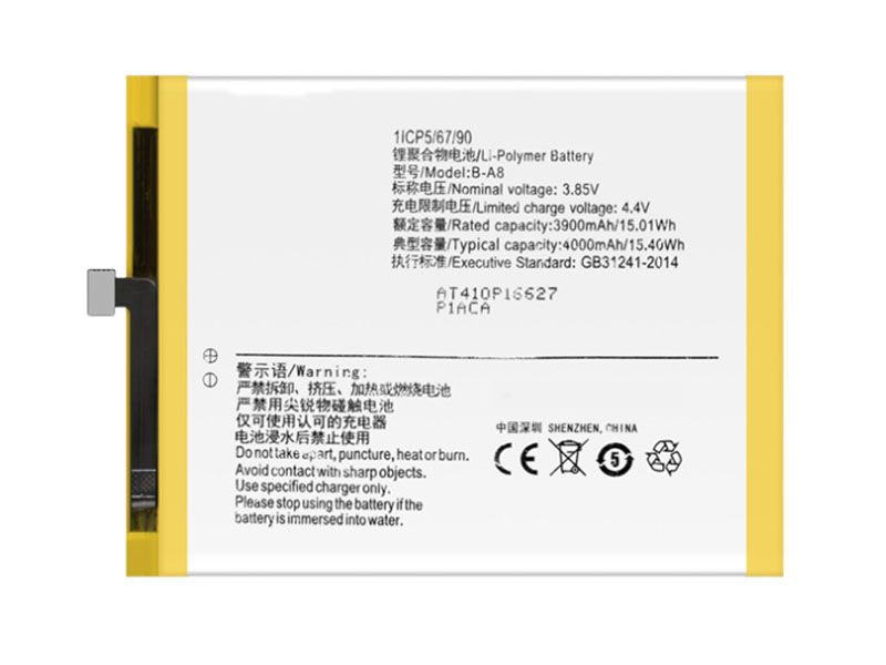 VIVO B-A8 Batería
