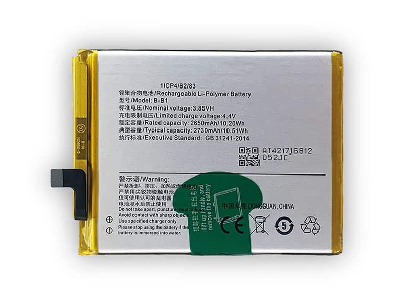 VIVO B-B1 Batería