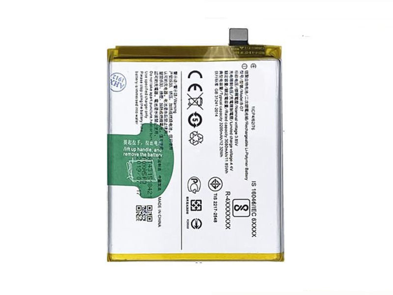 VIVO B-D7 Batería