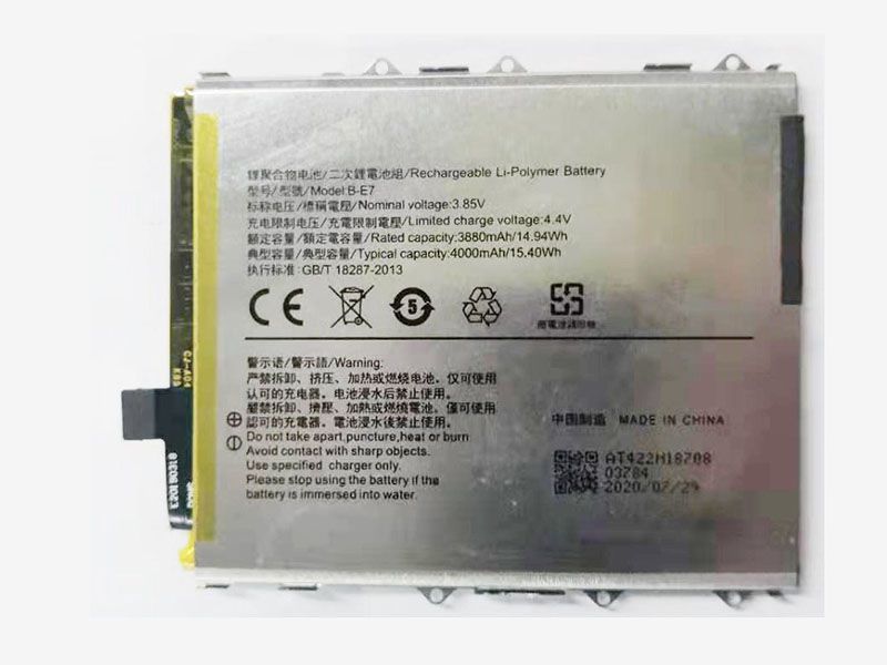 vivo B-E7 Batería