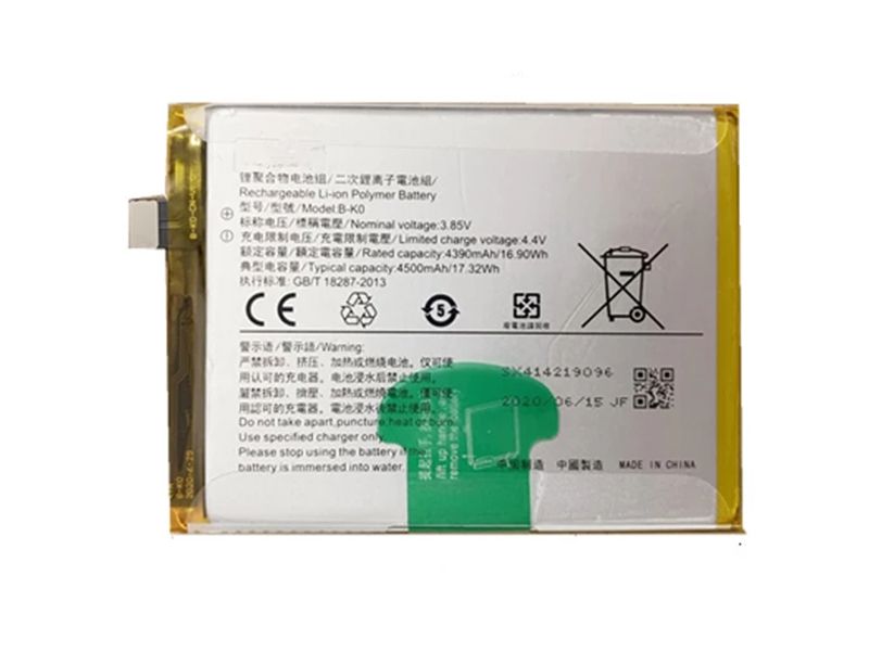 VIVO B-K0 Batería