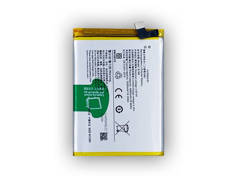 vivo B-M6 Batería