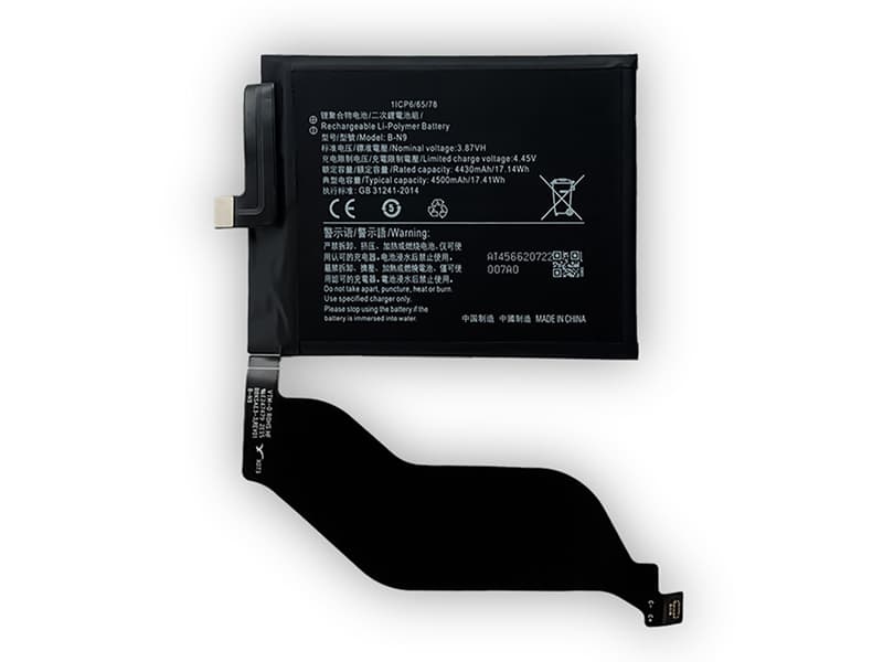 VIVO B-N9 Batería