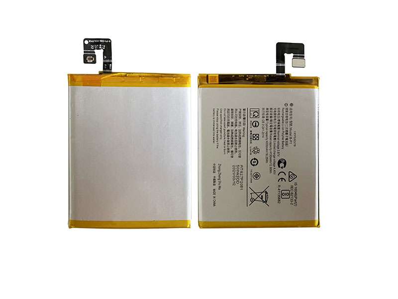 VIVO B-P1 Batería