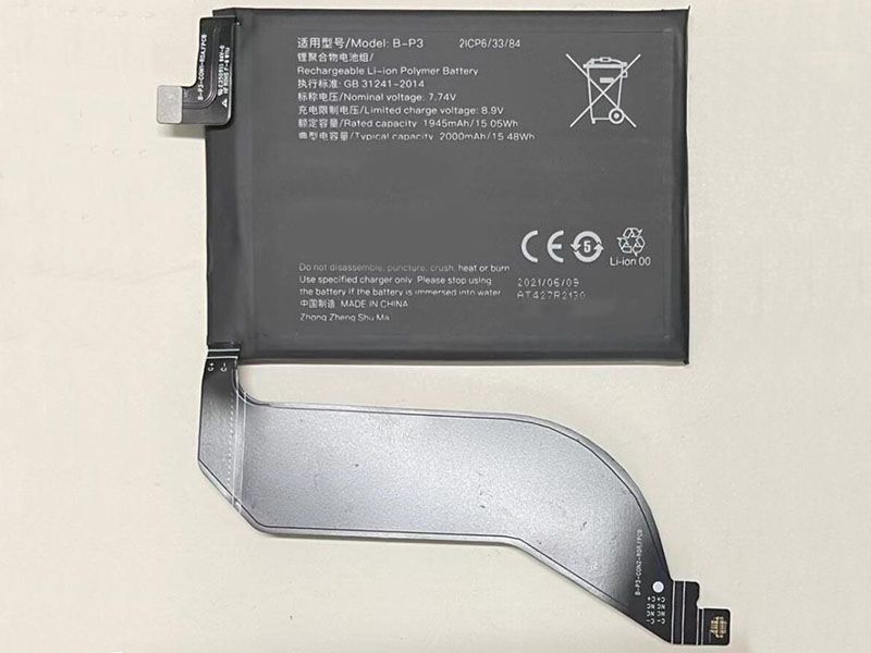 Vivo B-P3 Batería