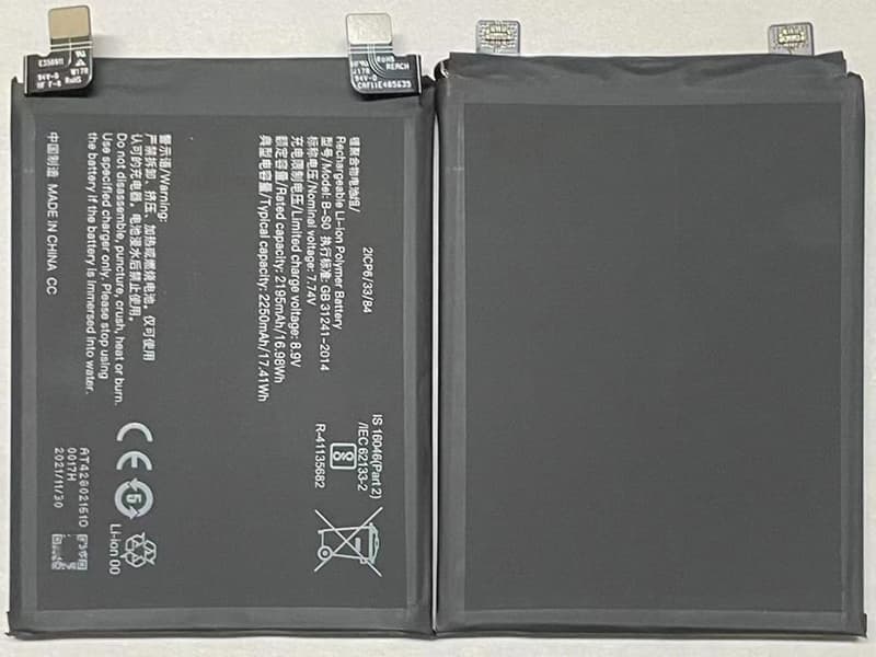 Oppo B-S0 Batería