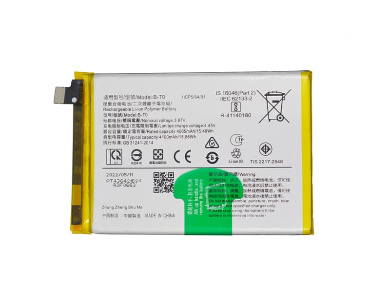 VIVO B-T0 Batería