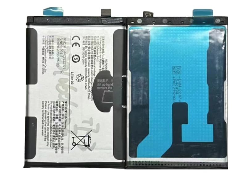 VIVO B-U2 Batería