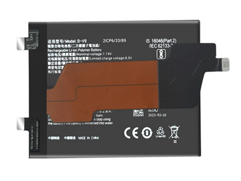 VIVO B-V9 Batería