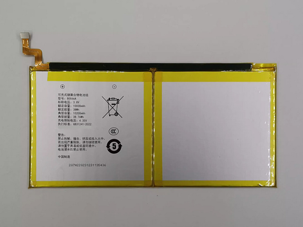 IFLYTEK B0066A Batería