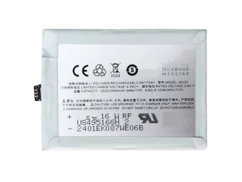 MEIZU B030 Batería