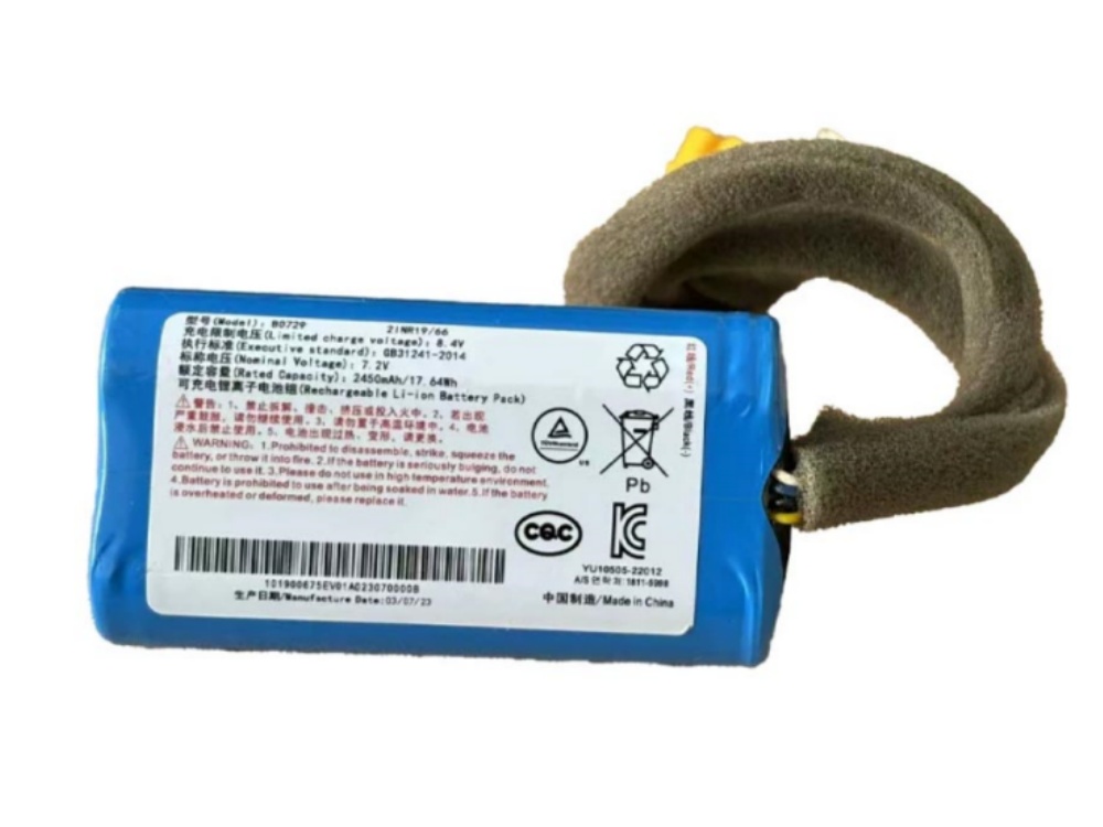 HIKVISION B0729 Batería