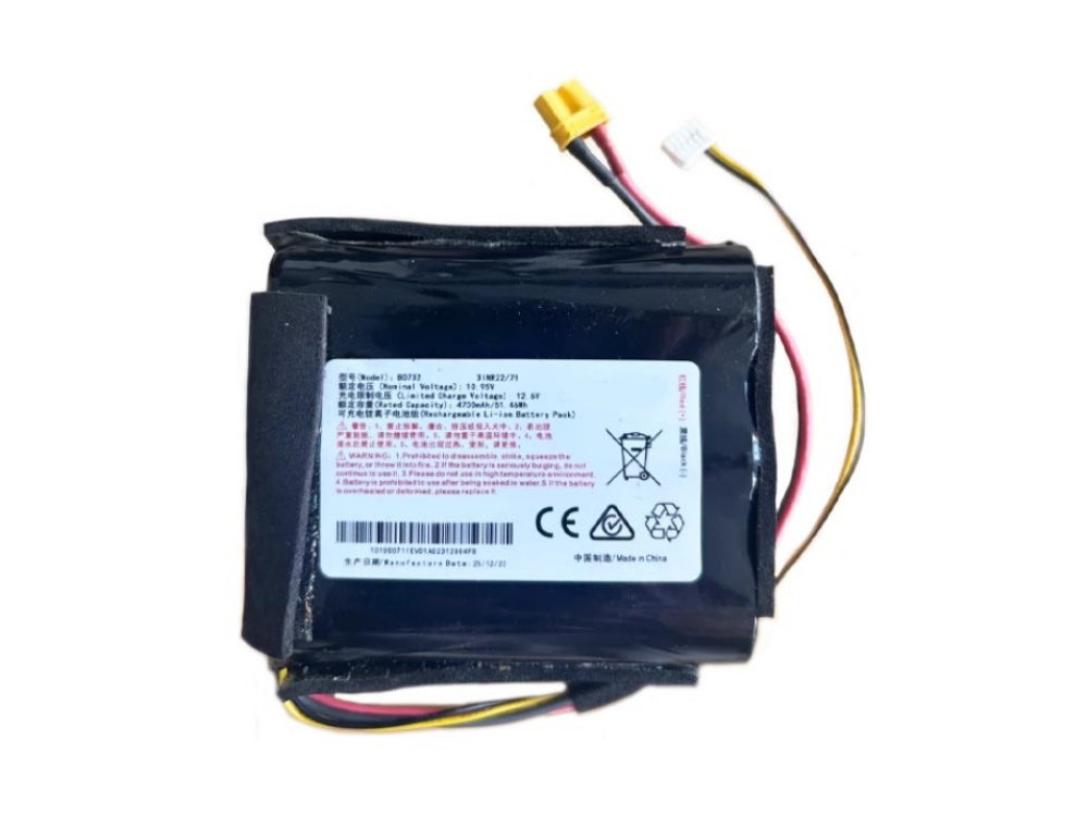 HIKVISION B0732 Batería