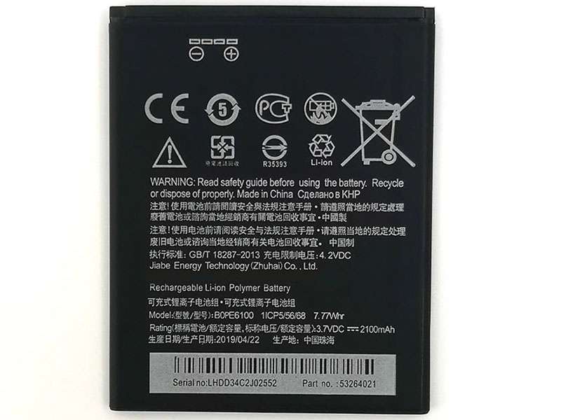 HTC B0PE6100 Batería