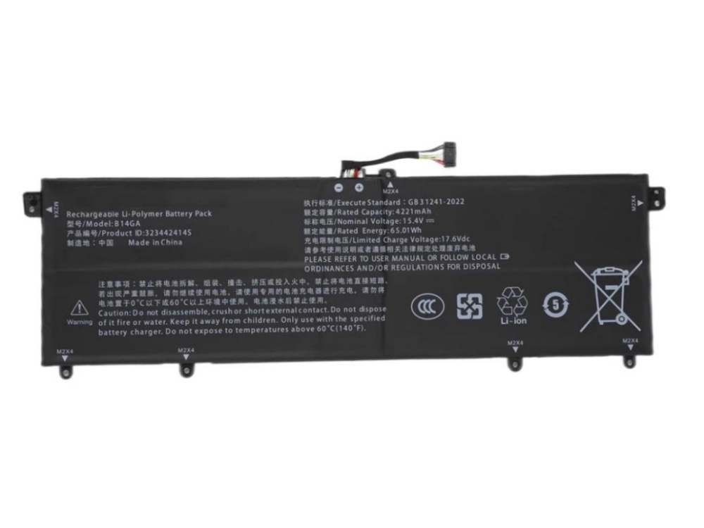 RTDPART B14GA Batería