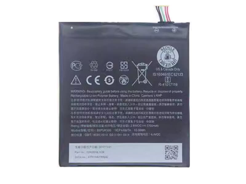 HTC B2PUK100 Batería