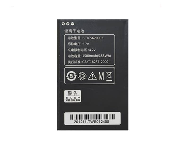 LENOVO B5765620003 Batería