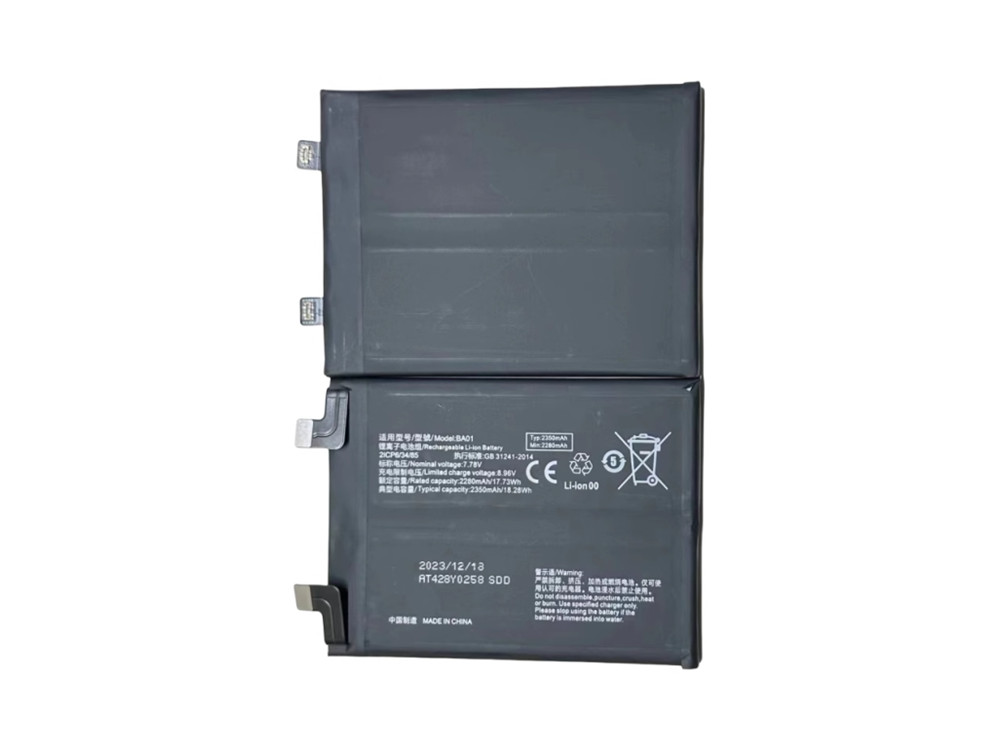 VIVO BA01 Batería