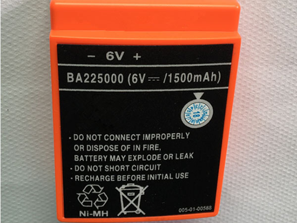 HBC BA225000 Batería