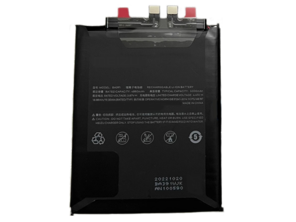 MEIZU BA391 Batería