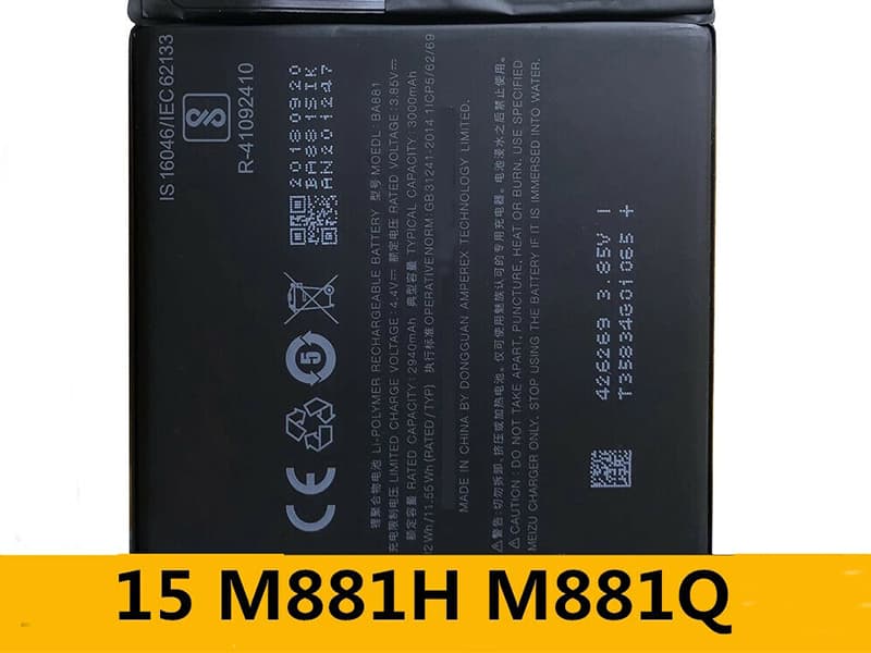 MEIZU BA881 Batería