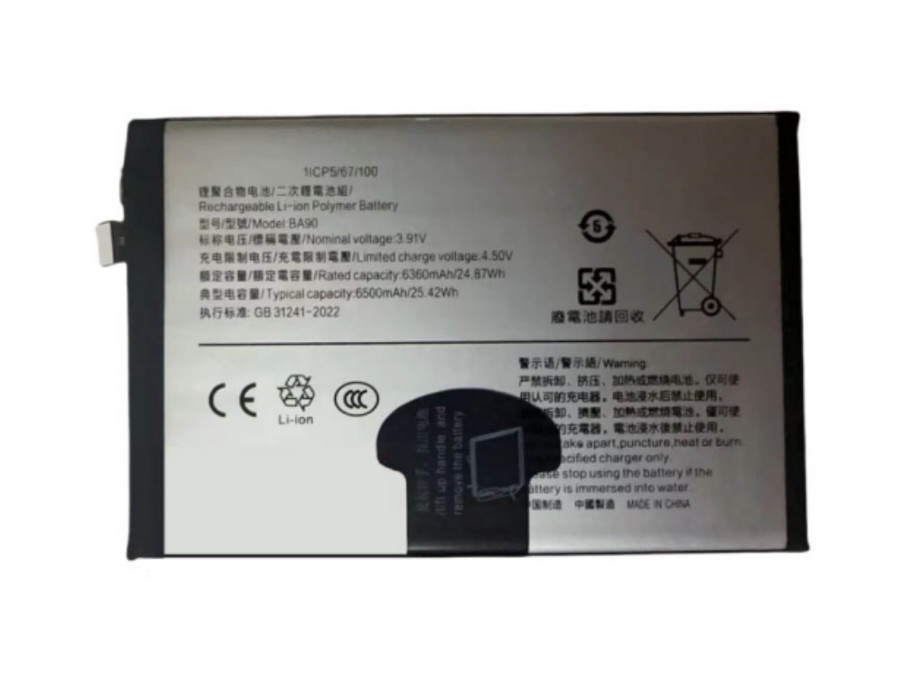 VIVO BA90 Batería