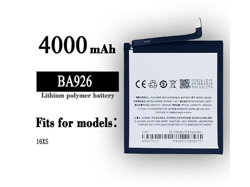 MEIZU BA926 Batería